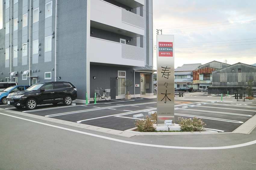 Susono Central Hotel Suzuki 외부 사진